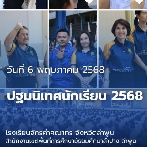 070568 1