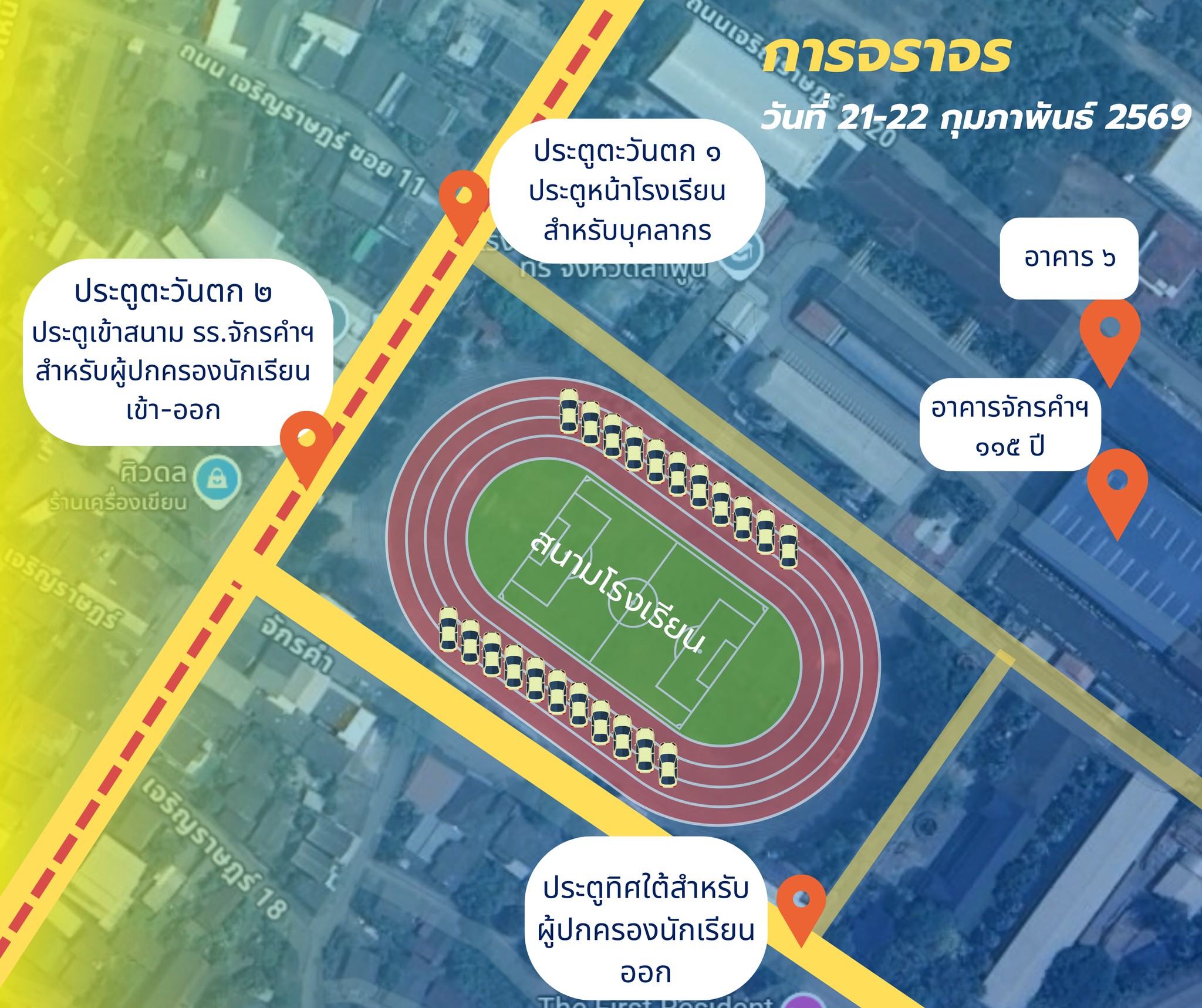 638286915 122321445794010479 2722422039327091822 n