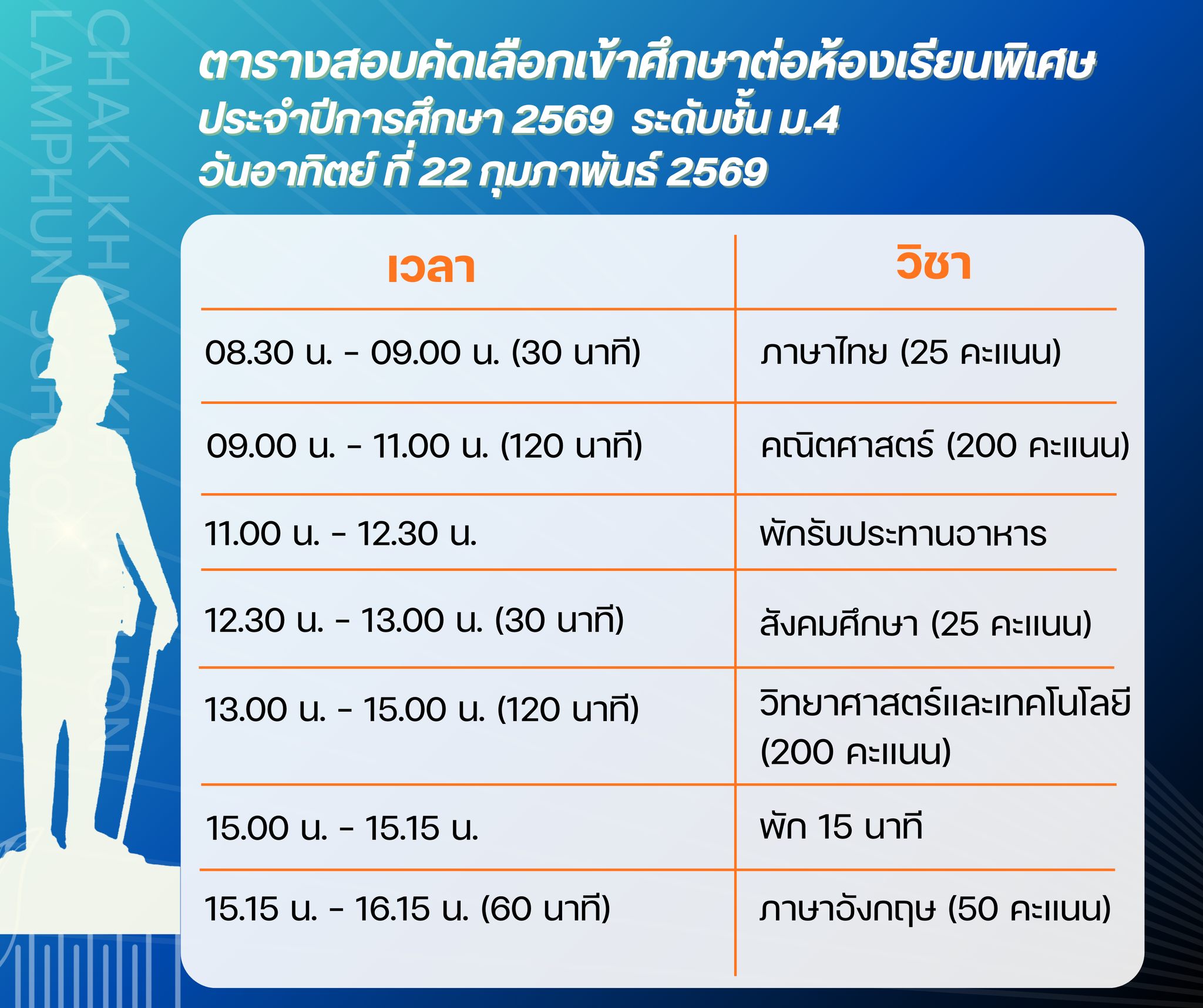 638346664 122321445668010479 7625619198146705743 n