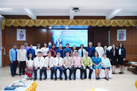 การนิเทศ ติดตาม และประเมินผล ระบบบริหารและการจัดการศึกษา