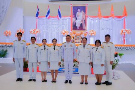ลงนามถวายพระพร สมเด็จพระเจ้าน้องนางเธอ เจ้าฟ้าจุฬาภรณวลัยลักษณ์ อัครราชกุมารี กรมพระศรีสวางควัฒน วรขัตติยราชนารี เนื่องในโอกาสวันคล้ายวันประสูติ 4 กรกฎาคม 2568