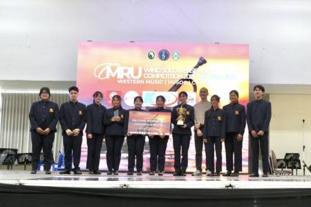 โรงเรียนจักรคำคณาทร จังหวัดลำพูน ขอแสดงความยินดีกับ วง CKK WOODWINE ENSEMBLE ในโอกาสได้รับรางวัล รองชนะเลิศอันดับ 2 ในการแข่งขัน CMRU Wind Solo & Ensemble Competition 2026 ประเภทที่ 1 วงเครื่องลมตะวันตก (Wind Ensemble Category)