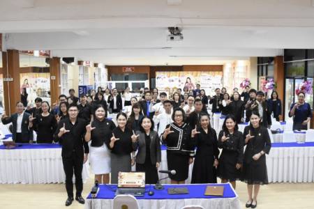 การประชุมเชิงปฏิบัติการ เรื่อง “การทบทวนหลักสูตรสถานศึกษา : เรียนที่ชอบ เส้นทางที่ใช่ ได้ความสุข เชื่อมโยงอัตลักษณ์วิถีจังหวัดลำพูน” วันศุกร์ที่ 5 มิถุนายน 2569 ดร.ละออ วันจิ๋ว ผู้อำนวยการสำนักงานเขตพื้นที่การศึกษามัธยมศึกษาลำปาง ลำพูน 